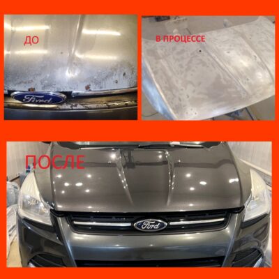 Ремонтная окраска капота Ford Kuga