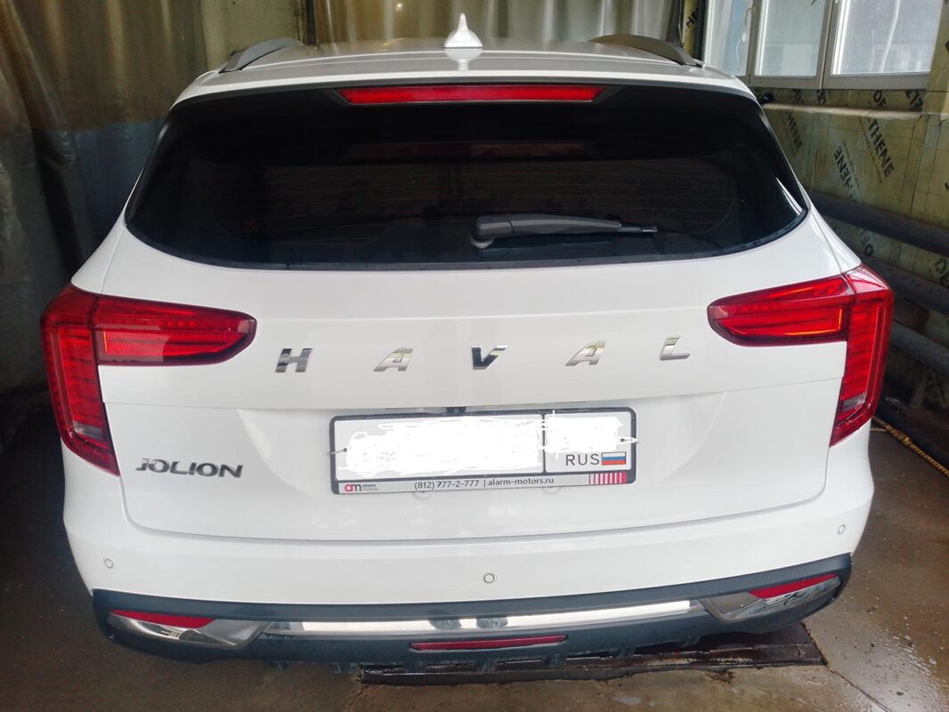 Ремонт бампера и крышки багажника HAVAL